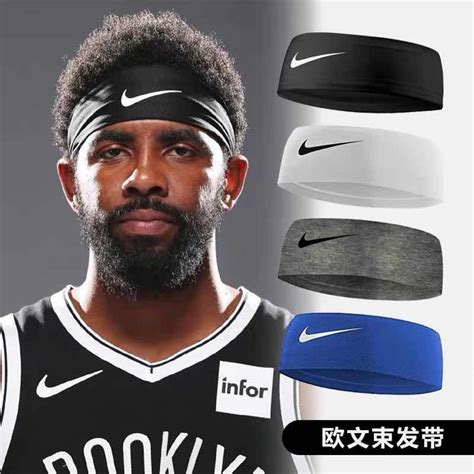 nike headtie|nike headband for men.